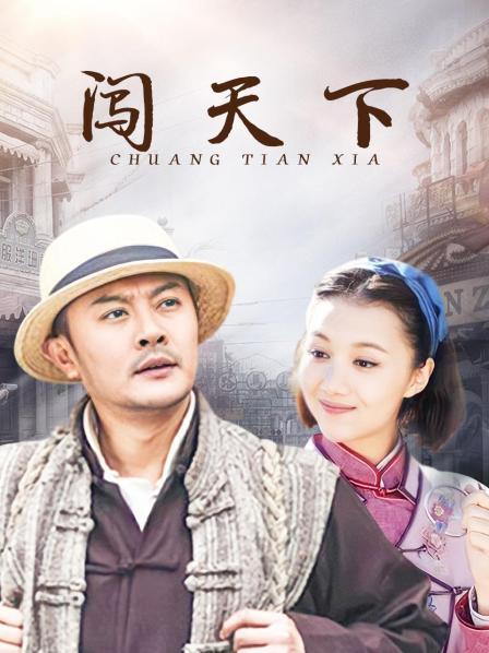 [图片] [转载搬运] 捆绑图片合集 [228p+758M][百度盘]